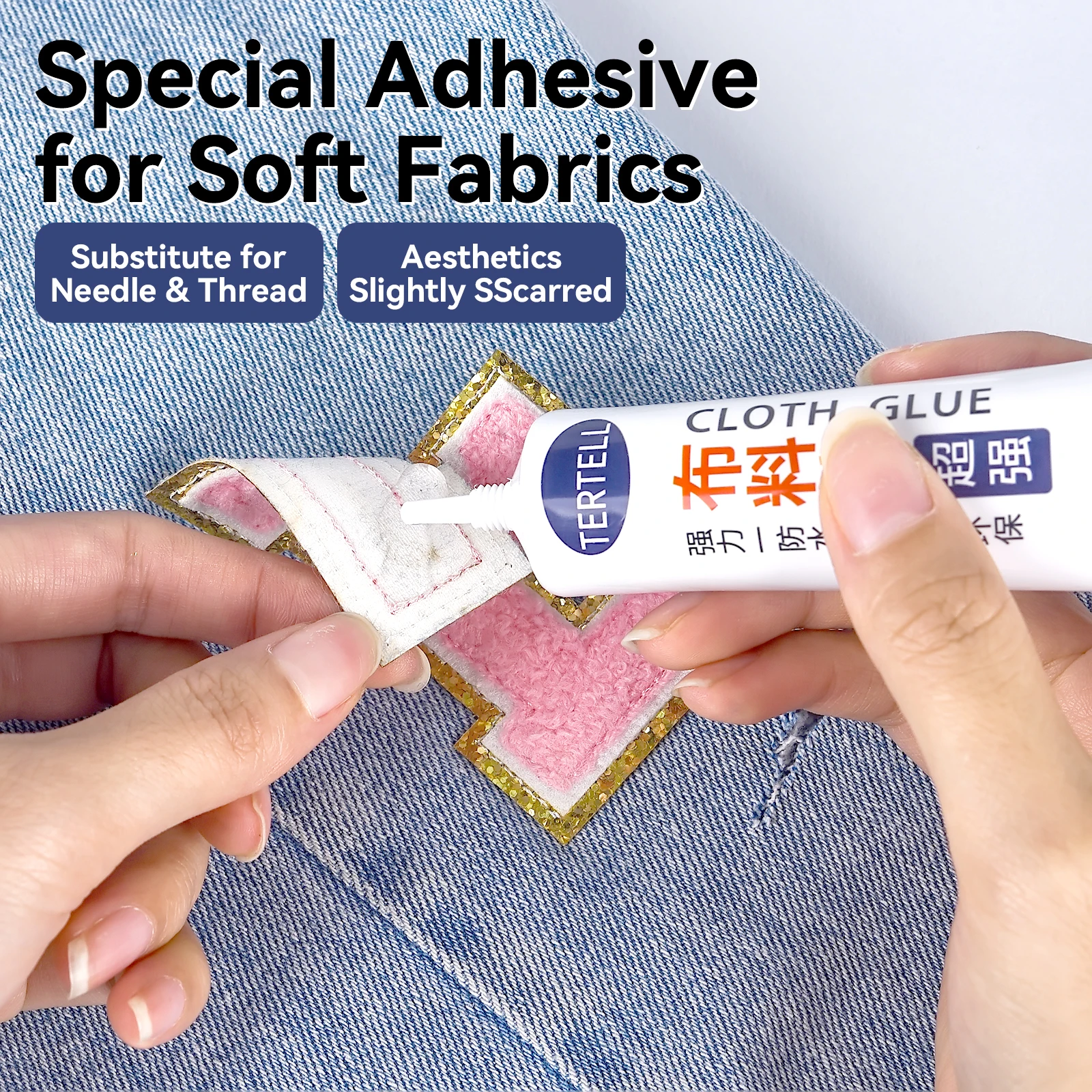 Fabric Sewing Glue Jeans Clothes Patching Glue Liquid Quick Dry Transparent Fabric Clothing Repair Sew Adhesive Glue