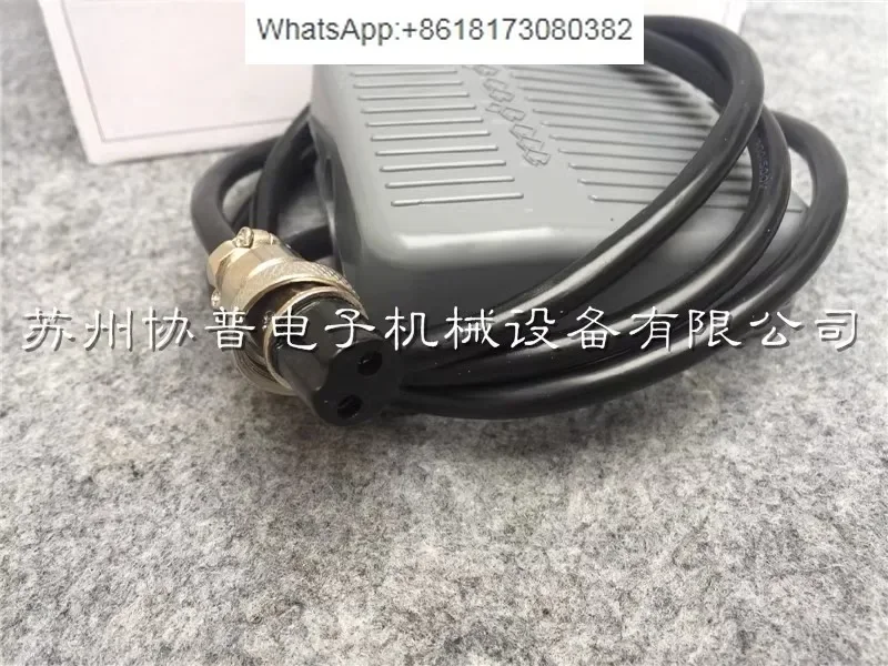 Wire winding machine accessories foot switch foot pedal joint 2-hole TFS-201
