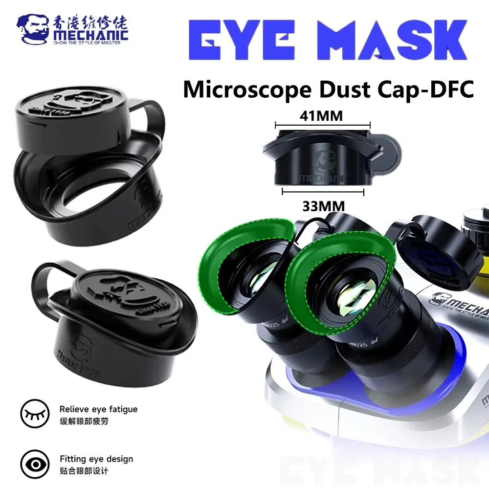 

MECHANIC DFC Microscope Dust Cap/eye Mask Soft Silicone Material, Dust and Fume Proof for Stereo Microscope Eyepiece Lens Tools