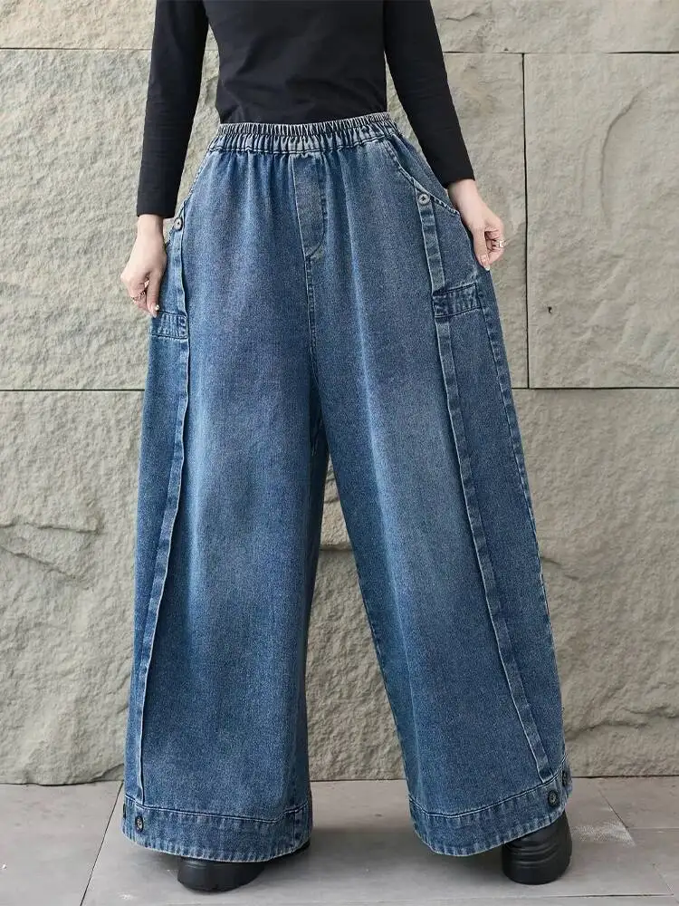 Masss Wasss 2026 Pantaloni in denim classici alla moda primaverile da donna Jeans vintage per il tempo libero Soild Pantaloni larghi in vita elastica allentata da donna