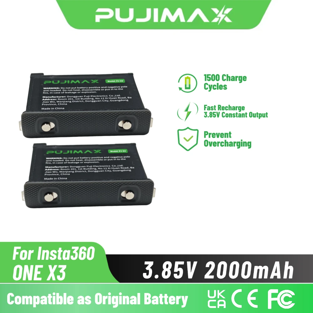 PUJIMAX Rechargeable Battery Battery for Insta360 X3 2000mAh with Fast Charger Panoramic Action Camera Batteries Accessories