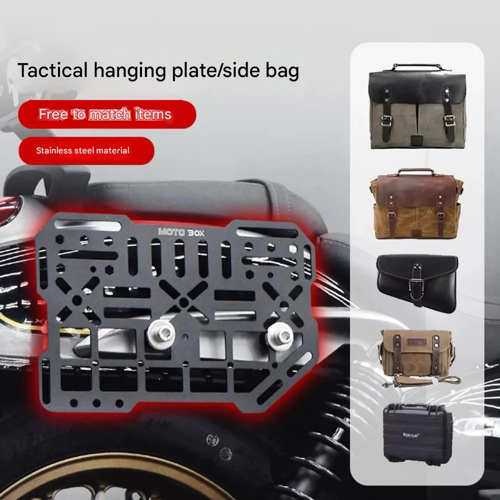 For VOGE CU625 tactical hanging plate side bag bracket expansion side bag accessories Voge cu625 voge 625cu
