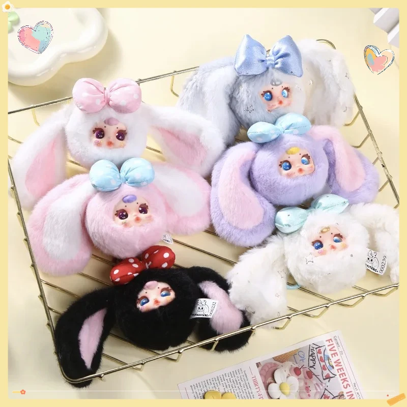 

2#MM Milk Candy Second Generation Doll Toy Keychain Blind Box Cute Desktop Decoration With Sweet And Cute Healing Life Wholesale