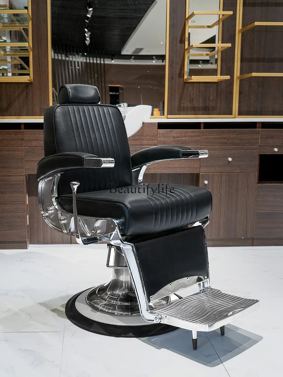 Men's Oil Head Chair Can Be Put down to Repair Face Shaving Hair Chair High-End