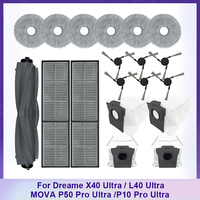 Replacement For Dreame X40 Ultra L40 Ultra MOVA P50 Pro Ultra P10 Pro Ultra Robot Vacuum Cleaner Main Side Brush Mop Accessories