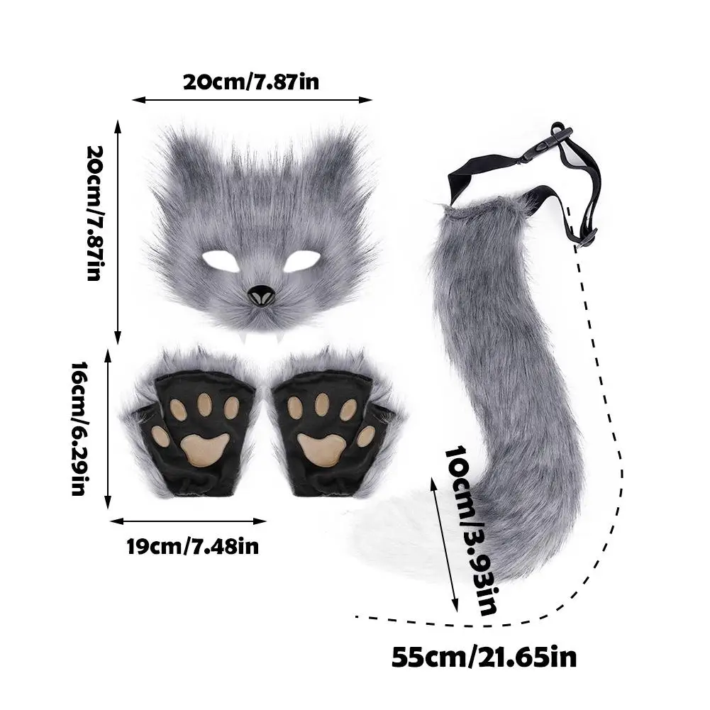 Long-haired Mask Party Dance Mask Men And Women Half-face Animal Mask Halloween Performance Mask Wolf Paw Gloves Tail Set