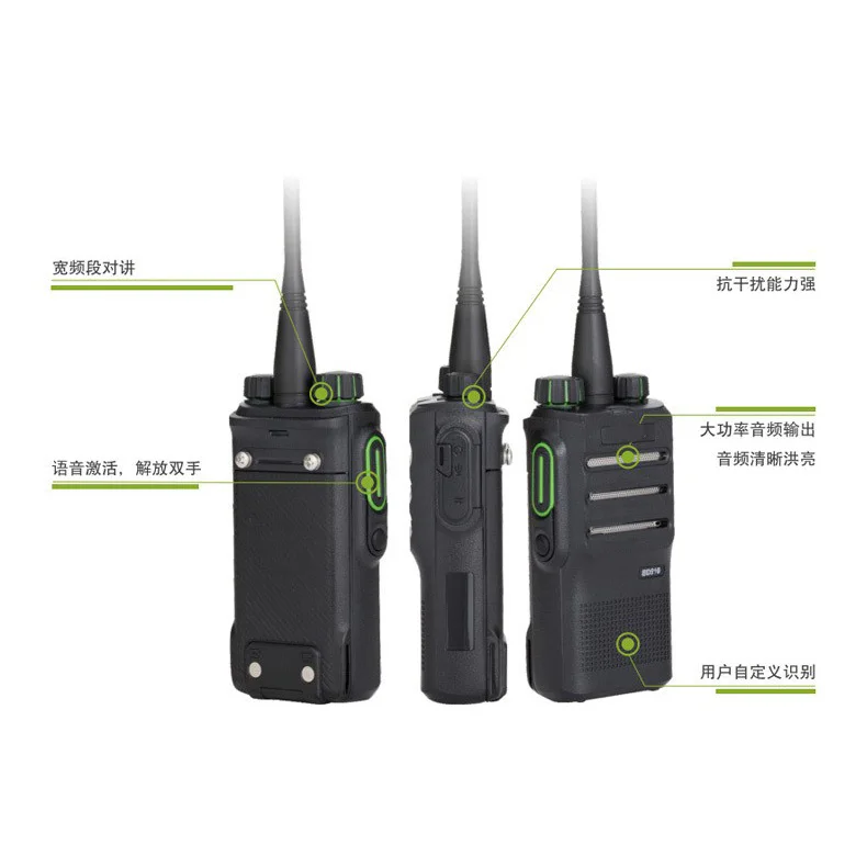 TD-560 TD560 digital analog dual-use walkie-talkie hand station two way radio de communication walkie talkie long range