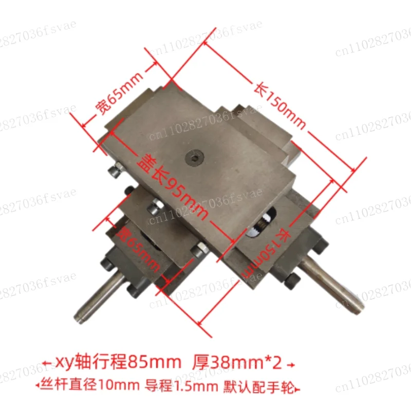 Movable Platform Cross Slide Screw Slide XY Axis Miniature Dovetail Slide Module