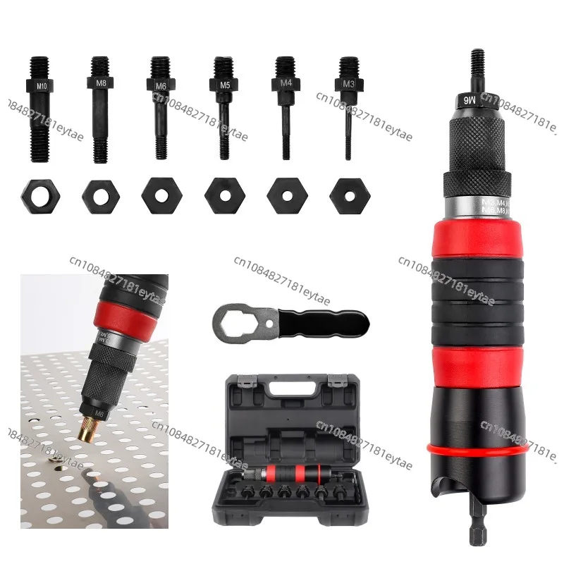 Electric Rivet Hand Drill Joint Aluminum Alloy Riveting Gun Electric Riveting Gun