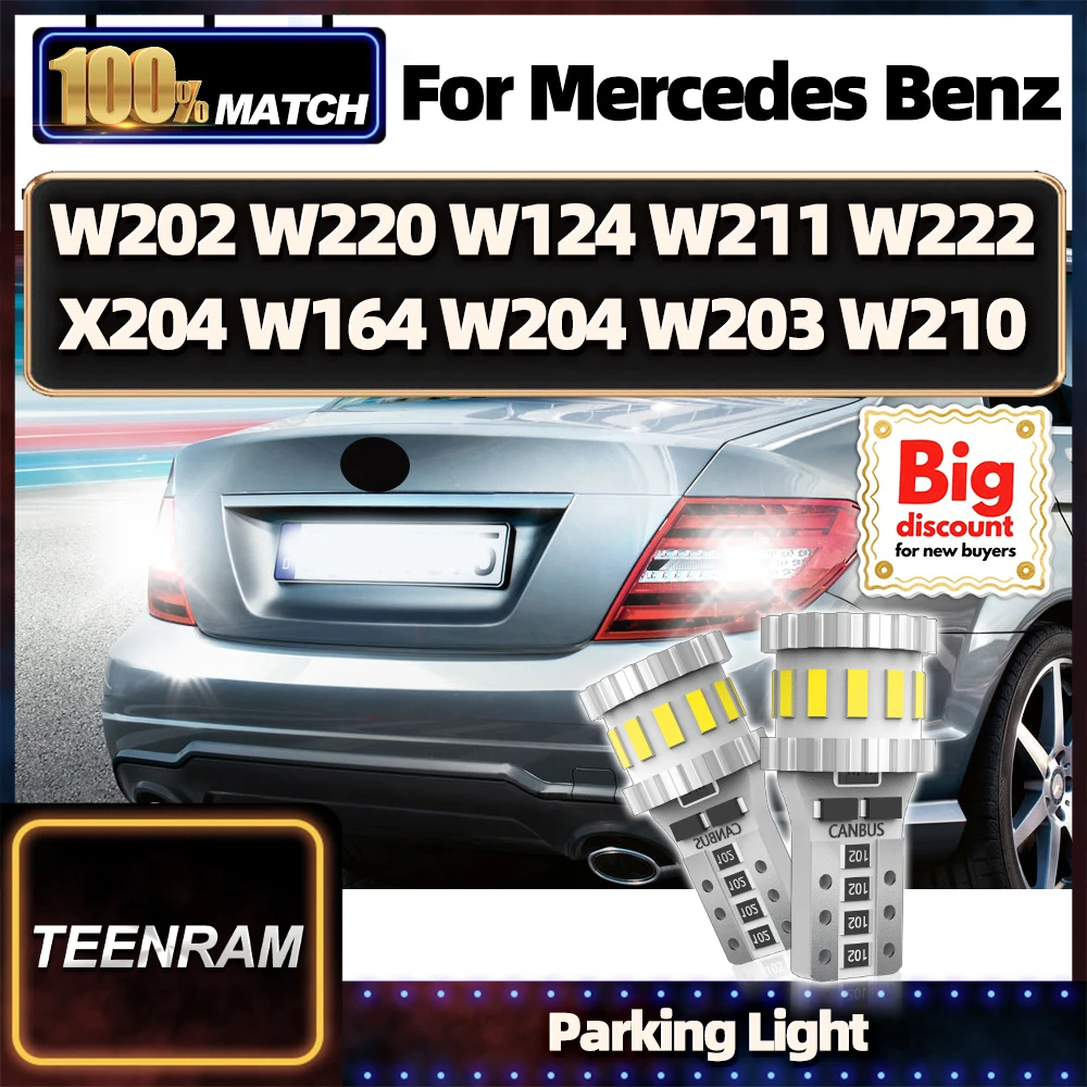 

TEENRAM для Mercedes Benz W202 W220 W124 W211 W222 X204 W164 W204 W203 W210 2 шт. светодиодные лампы для парковки, ампулы для парковочных фонарей