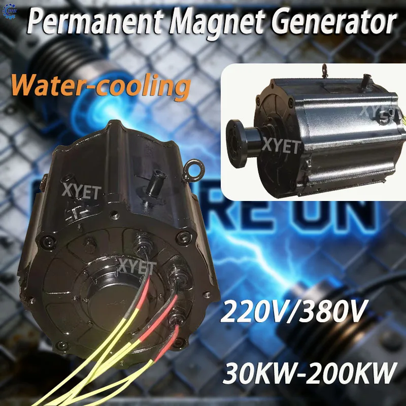 High Power 80KW 100KW 150KW 200KW Condensation Generator 300-1500RPM Free Energy Magnetic Alternators 220V 380V Household Dynamo