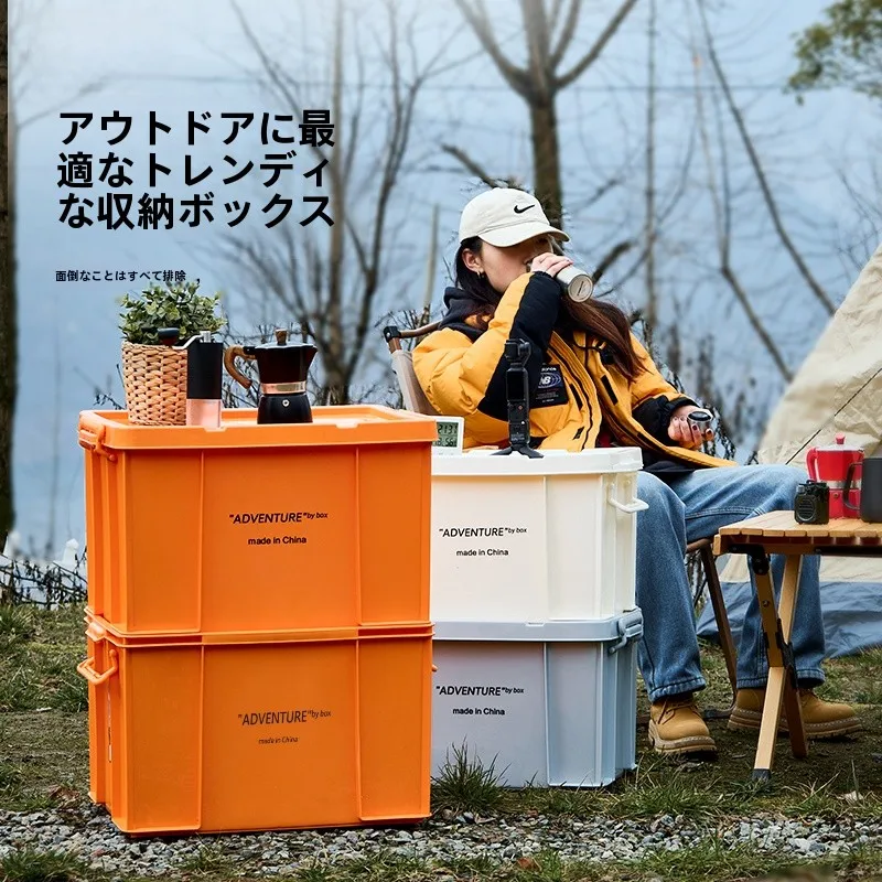 厚みのあるインダストリアルスタイルの屋外キャンプ用収納ボックス、大容量車載用家庭用キャンプオーガナイザーボックス