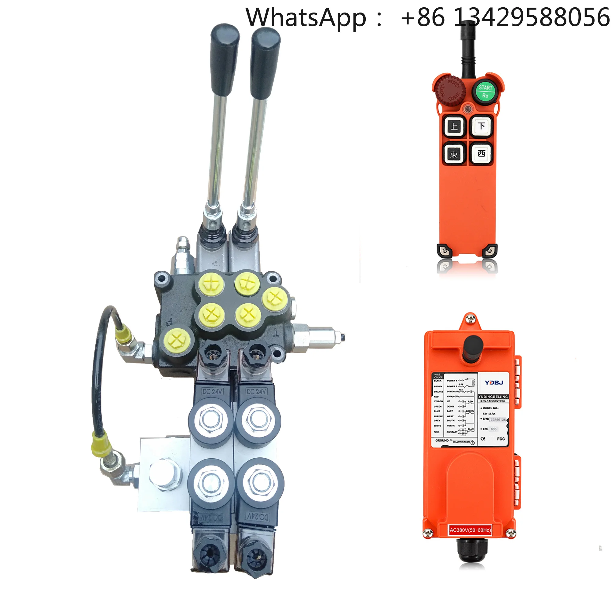 Multi-way Valve, Multiple Specifications and Models, Valve Bank Optional, Manual or Hydraulic Control, Hydraulic Components.