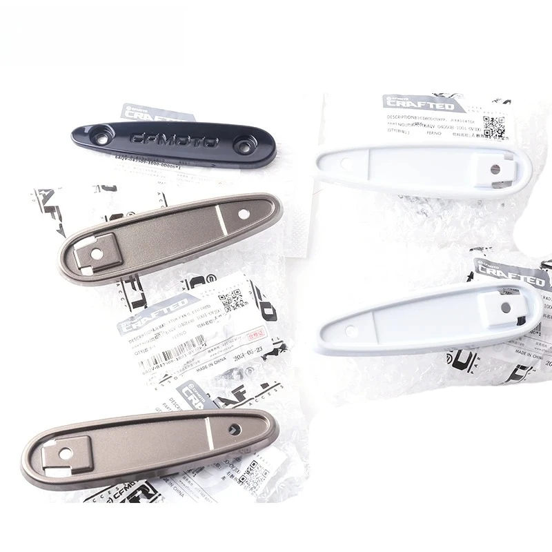 Adecuado para accesorios de motocicleta CFMOTO Chunfeng 24 tipo 450SR bloque anticaída/placa protectora de radiador
