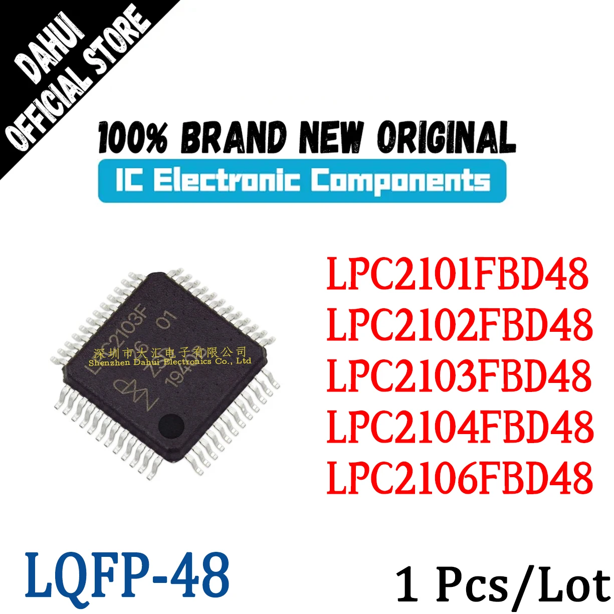 

LPC2101FBD48 LPC2101F LPC2102FBD48 LPC2102F LPC2103FBD48 LPC2103F LPC2104FBD48 LPC2104F LPC2106FBD48 LPC2106F QFP-48 Chip IC NEW