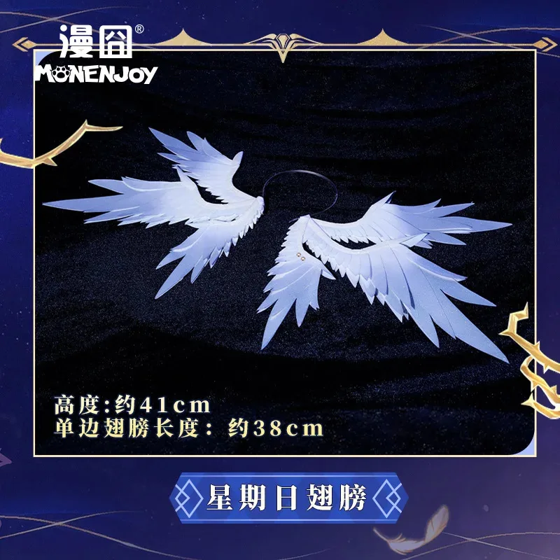 لعبة هونكاي ستار ريل أحدث الأحد التأثيرية الدعامة ستة أجنحة غطاء الرأس السيد الأحد الدعامة هالوين كرنفال حفلة لعب الأدوار وتتسابق