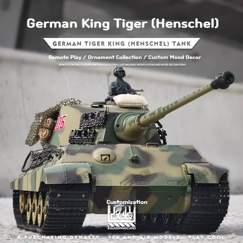 Henglong Remote Control Tank Model 3888A German King Tiger 2 4 G Multi Functional Heavy Tank Shooting Bullet For Collection