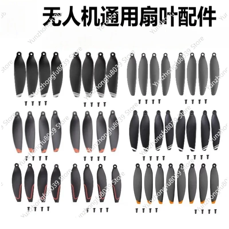 Universal Brushless Drone Propeller Model Fan Blade Remote Control Aircraft 5.8cm 64mm 7cm Drone Wing Accessories