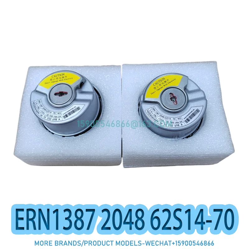 ERN1387 2048 62S14-70 Encoder Elevator accessories ID749 144-59C