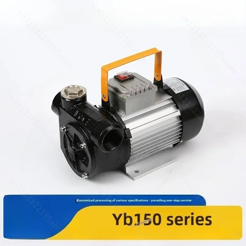 Industrial Fuel Transfer Accessory 1.5‑Inch Electric Suction Pump Portable Refueling Pump For Diesel And Industrial Vehicle Fuel