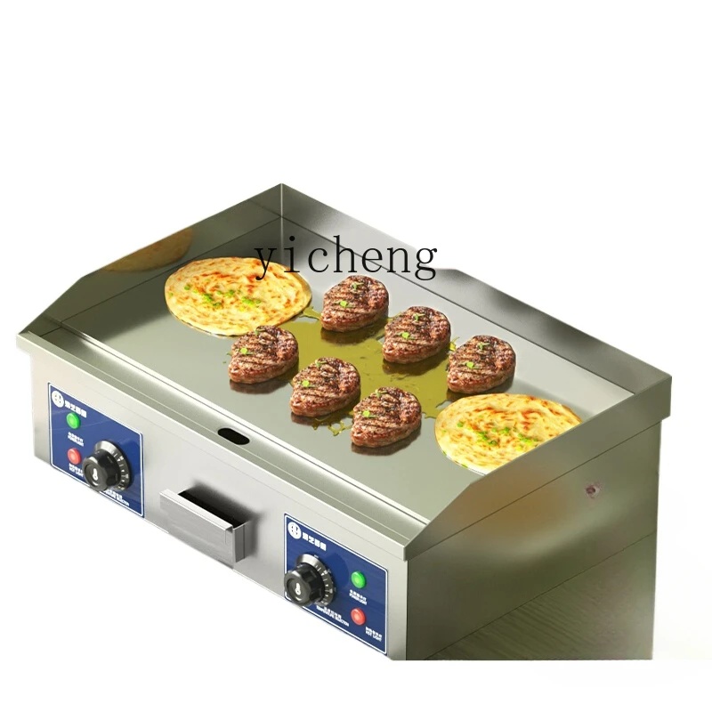 ZK pancake stove electric grilling stove commercial stall coal gas special iron plate burning fryer all-in-one machine