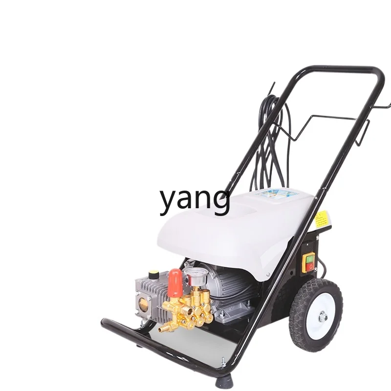 

YJQ Commercial Car Washing Machine 220V High Pressure Washing Machine All Copper Brush Car Pump High Pressure Water Gun