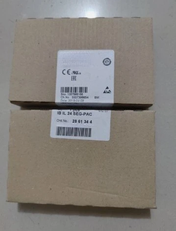 

Brand New Original 2861344 2861292 2700775 2861263 2861276 2902992 Fast delivery