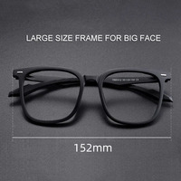 UVLAIK TR90 Large Square Glasses Frame Women Men Fashion Oversized Myopia Eyewear Optical Prescription Eyeglasses Frame