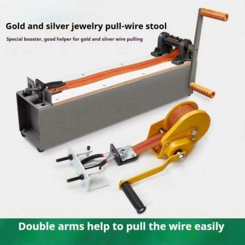 Desktop Hand-Operated Wire Drawing Machine Drawing Plate Booster Jewelry Wire Drawing Stool Processing Equipment view 4