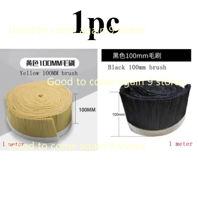 

1 шт. Чистящая щетка для пылеотвода ЧПУ станка, высокопрочная, с шелковой щетиной, для защитных кожухов, 70 мм, 75 мм, 80 мм, 85 мм, 90 мм