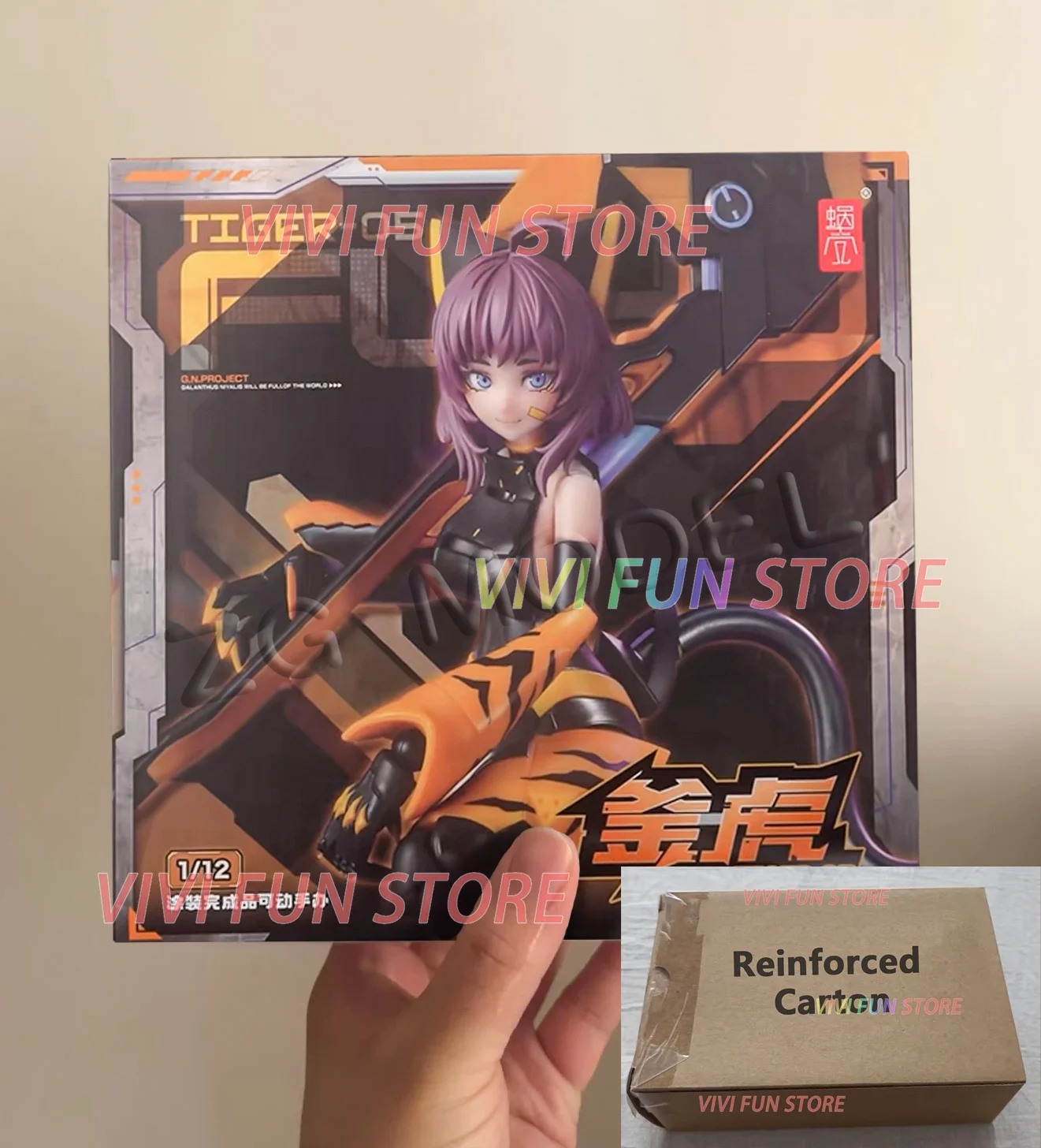 

In Stock Snail Shell TIGER-05 Tiger girl Movability Model Toys 1/12 Beautiful Girl Model G.N.PROJECT