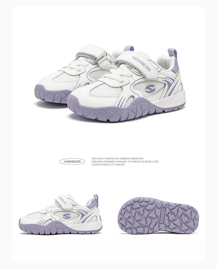 HOBIBEAR Kinder-Sneaker mit breiter Zehenbox, Klettverschluss, rutschfeste Wanderschuhe, Kunstleder-Mesh, Outdoor-Sneaker für Kleinkinder – Detail 15