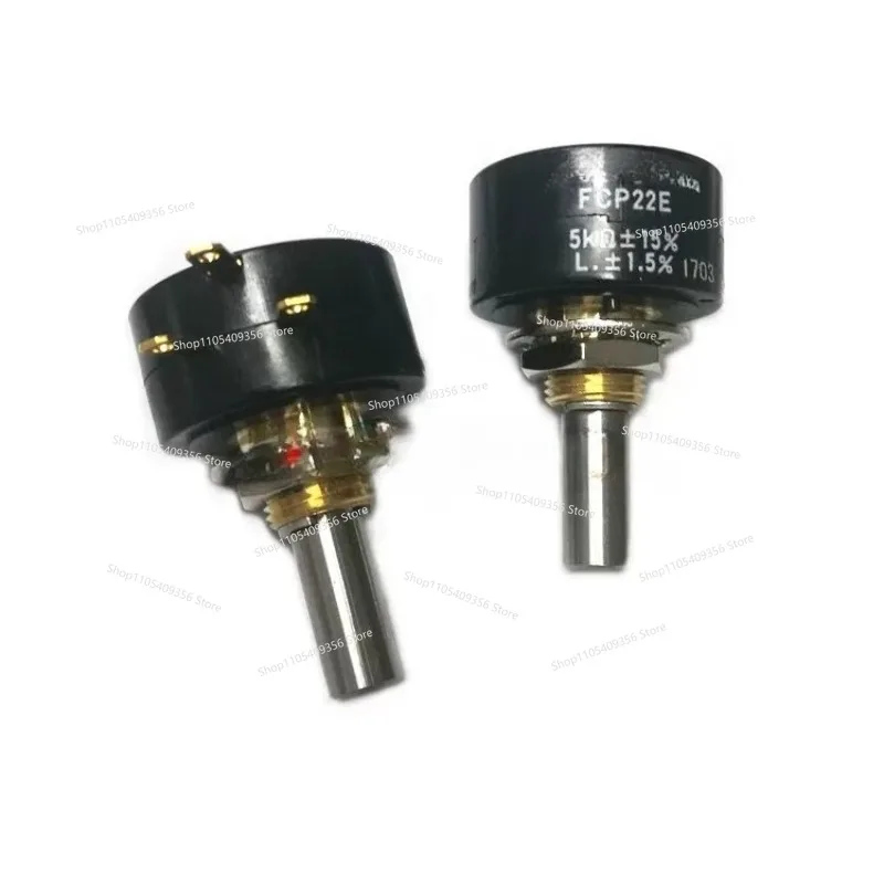 FCP22E 1K 2K 5K 10K Single Loop Conductive Plastic Sensor, Servo Potentiometer