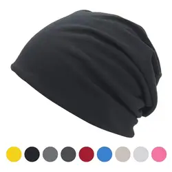 Solid Beanie Polyester Men/Women Unisex Beanies Caps Casual Beanie Hats For Women Skullies Beanies Thin Cap