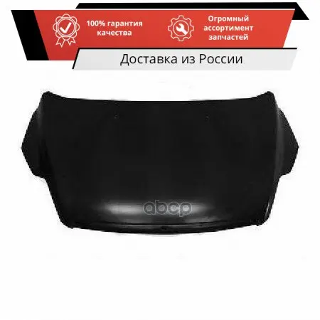 בדיקת מנועת מנוע Ford Focus 08–11 (מספר מודל 1521601) – חוות דעת מדויקת ומדויקת ממקצועי רכבים