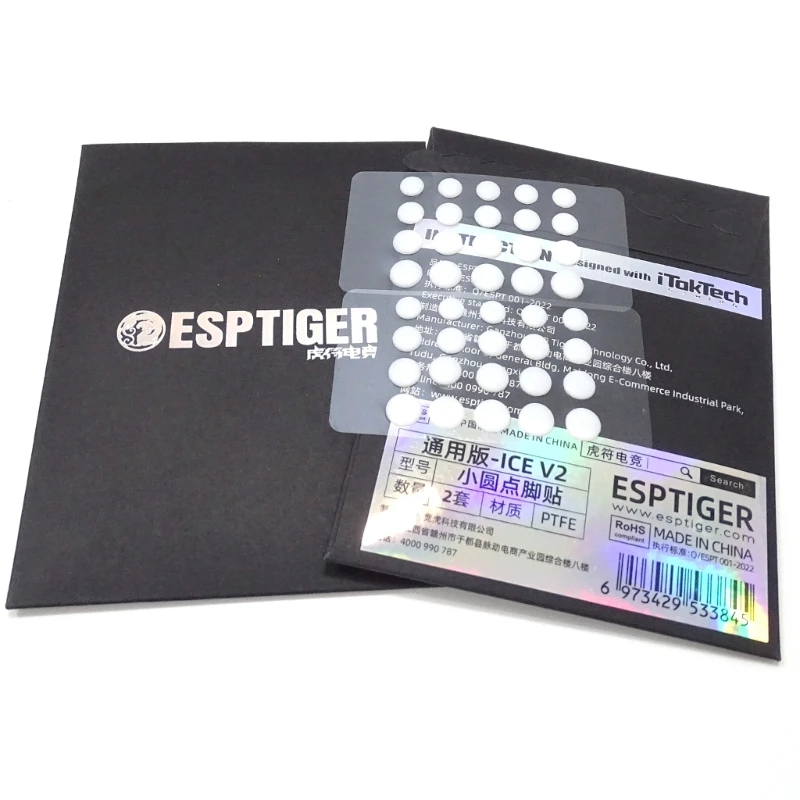 SS8S ICE Version Mouse Skates Mouse Feet DIY Universal Dot Mouse Pad Antii-slip White- 1 Set