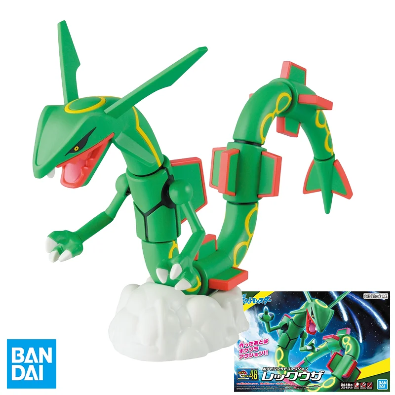 

Bandai Original Pokemon ​​Lugia Anime Action Figure Assembly Model Toys Collectible Model Ornaments Gift for Children