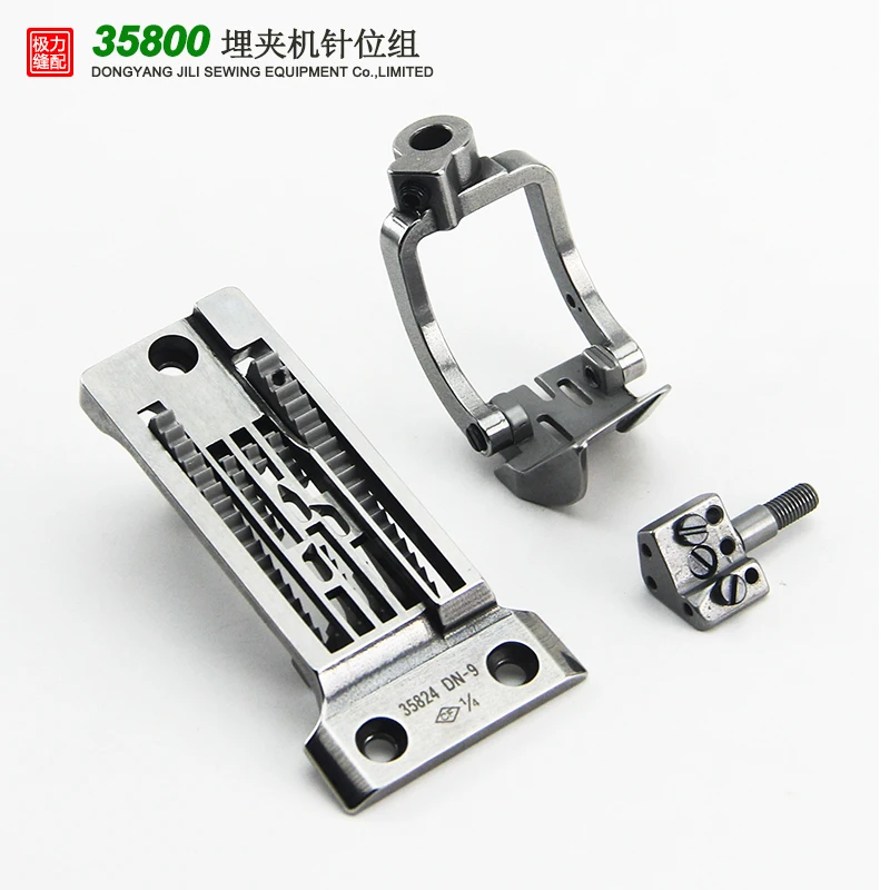 

Juki 35800 Группа положения игольчатой машины с рычагом подачи цепи Yuren DN-9, положение иглы 14, группа положения иглы, новый Juki 3580 Ac