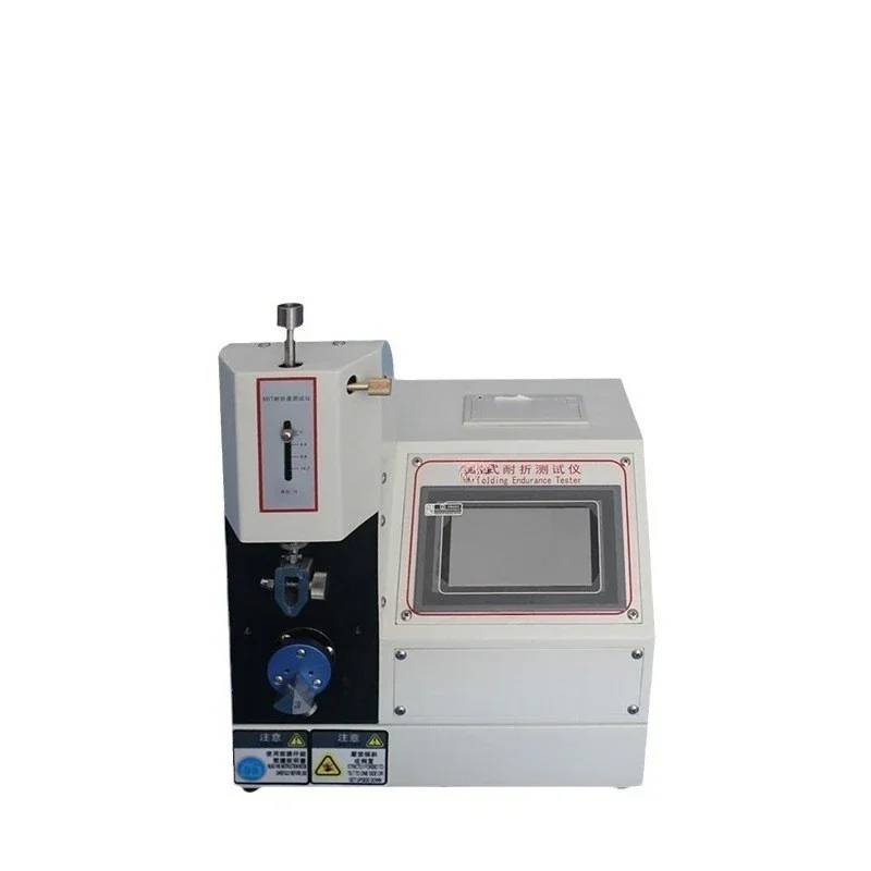 Folding Tester for Paper And Packaging Materials Compression Test Machine Portable Lab Testing Equipment