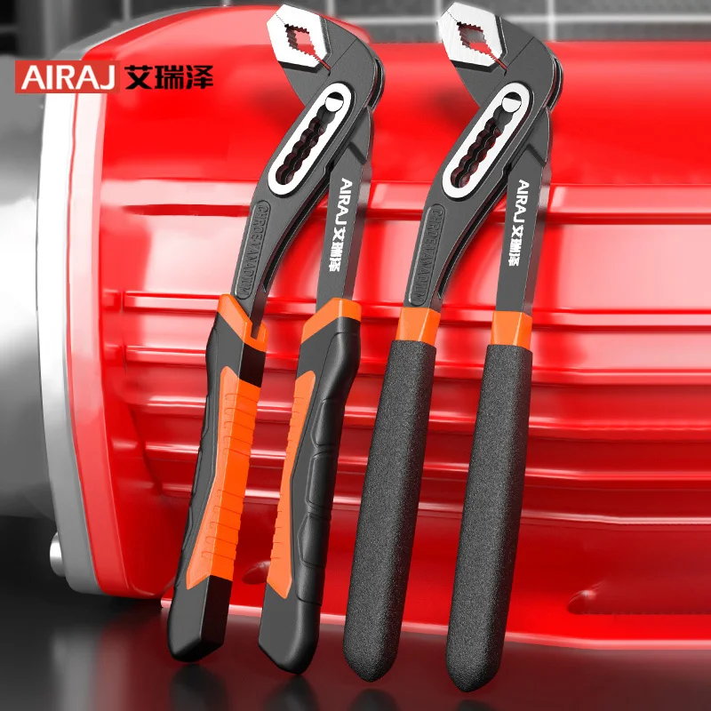 AIRAJ Adjustable Water Pump Pliers Large Opening Quick-Release Plumbing Pipe Wrench Multifunction Durable Non-Slip Hand Tools