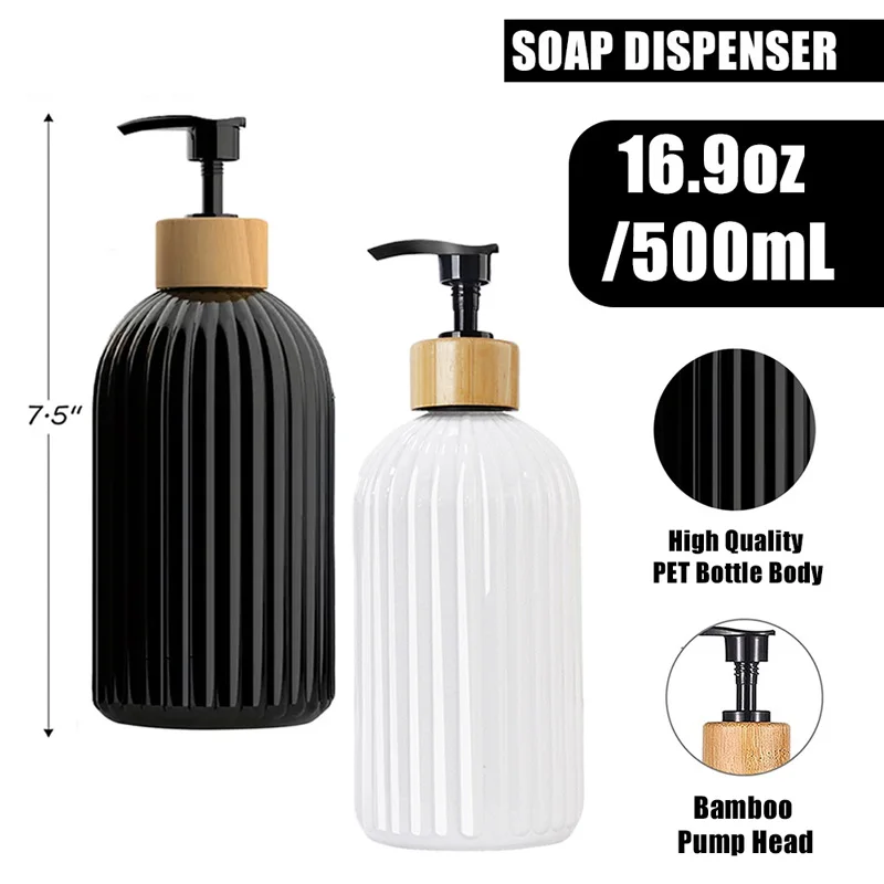 500ml Strip Soap Dispenser With Bamboo Pump Refillable Hand Pump Bottle For Shampoo Conditioner Bathroom Liquid Lotion Container