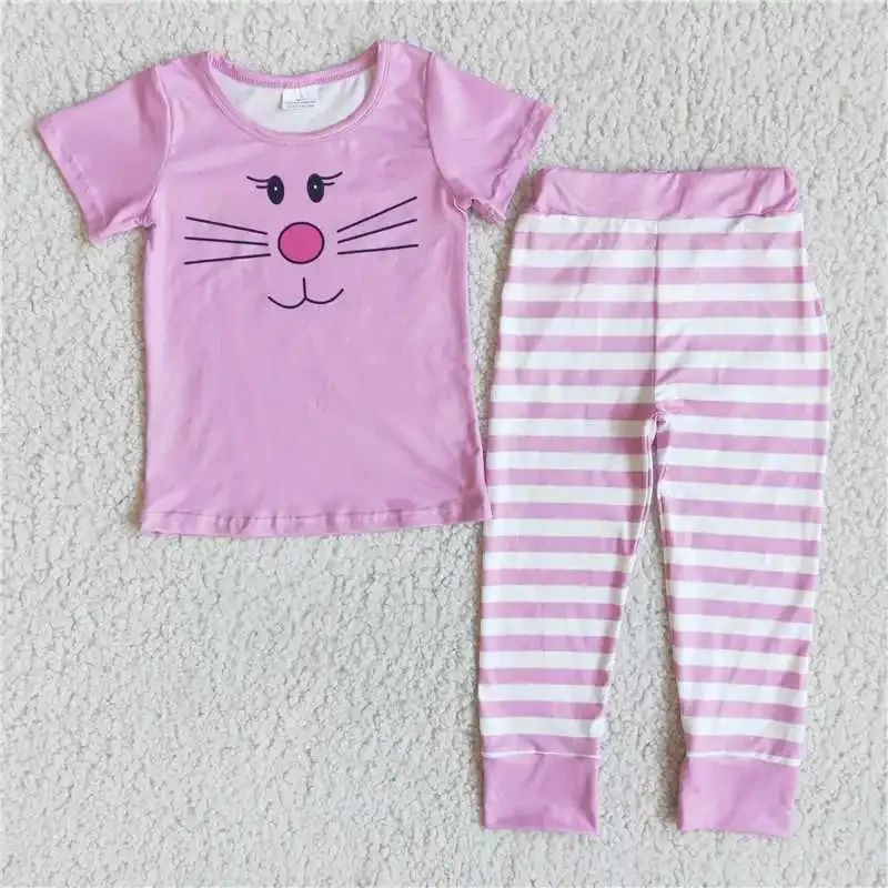

RTS Fashion 2022 Baby Girl Cute Pink Cat Short Sleeve Pink And White Stripe Bell Bottom Pants Outfit Boutique Wholesale For Kids