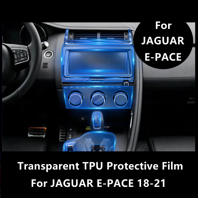 For JAGUAR E-PACE 18-21 Car Interior Center Console Transparent TPU Protective Film Anti-scratch Repair Film Accessories