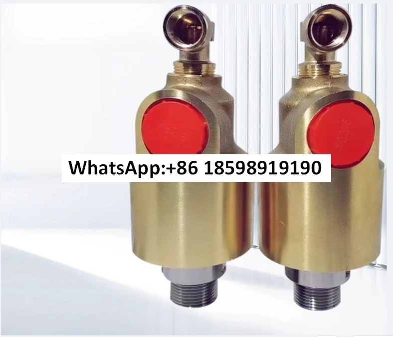 Rotary Joint 55 57 … - image