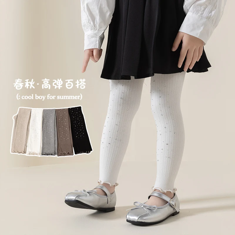 Cute Girls Solid Cable Knit Tights Sparkling All‑Over Starry Rhinestone Decor Ruffled Cuff Elastic Anti‑Pilling Nine-Point Pants