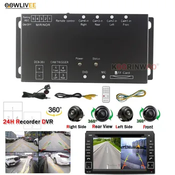 OOWLIVEE 360 DVR 24H Parking Recorder 4 Channel Split Video Recording Box Front Rear Camera Right Side Cam for Car Android Radio