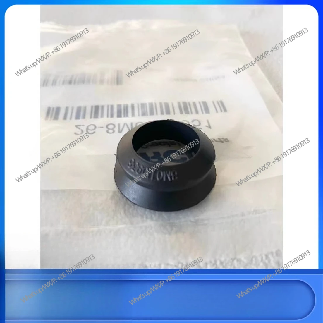 Water pump impeller dust jacket water jacket rubber sealing ring transmission shaft sealing ring