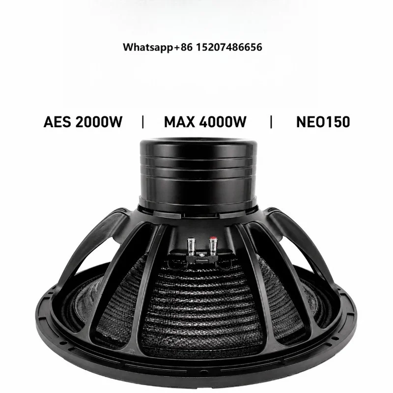 High Power Neodymium Carbon Fiber Cone Bass Speakers 2600W 21-Inch Subwoofer Aluminium Shell Eco-Friendly Durable Design
