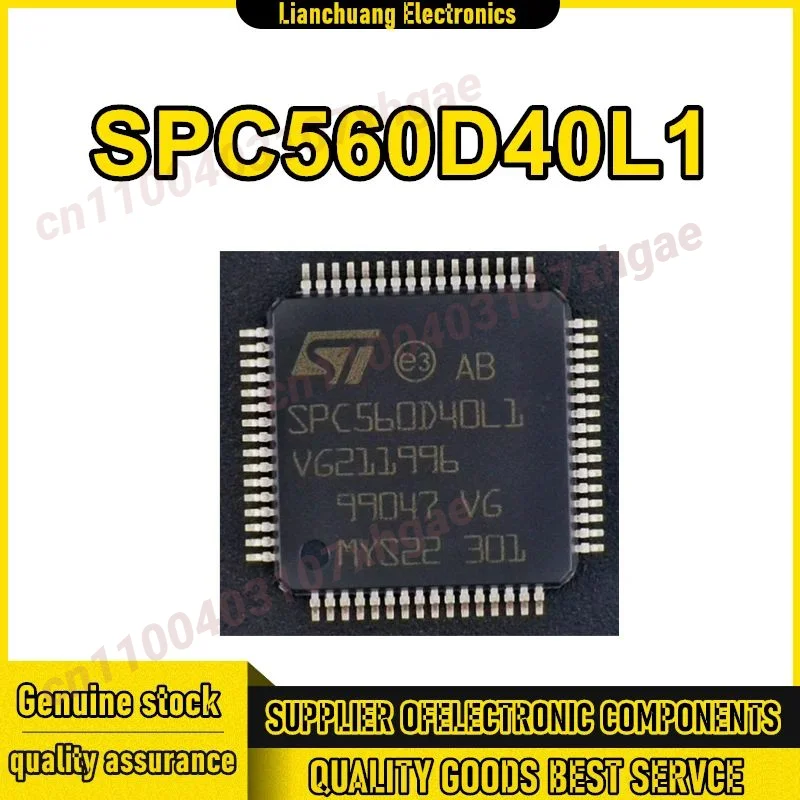 

SPC560D40L1B3E0X SPC560D40L1 LQFP-64 Чипсет IC Новый на складе