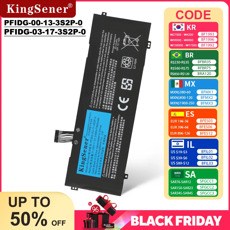 KingSener PFIDG-03-17-3S2P-0 Laptop Battery For Getac S2 UMI Air S1 Plus For MECHREVO Code 01 Air II S1 Plus PFIDG-00-13-3S2P-0